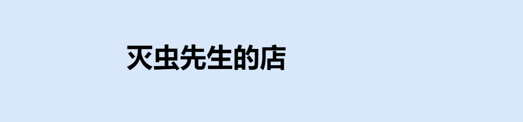 微信截图_20210202120721.png